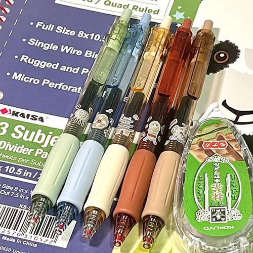 KACO金榜题名黑色按动中性笔