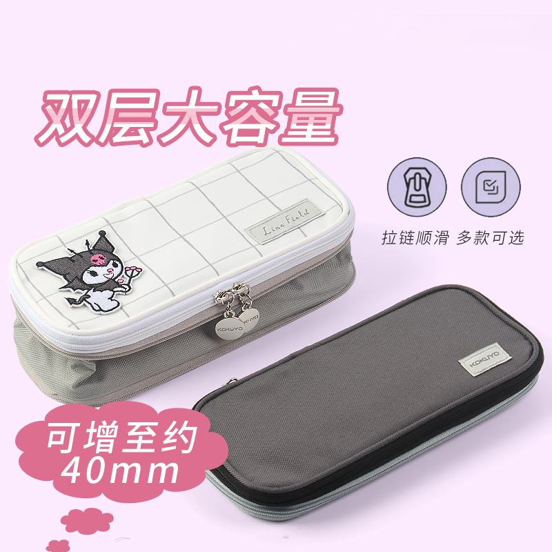 大容量收纳拉链顺滑涤纶耐用材质