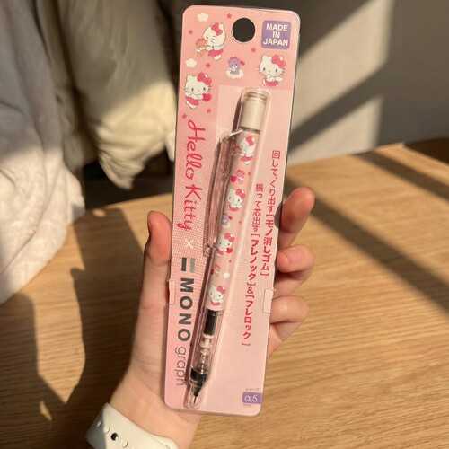 日本Tombow蜻蜓mono自动铅笔三丽鸥美乐蒂凯蒂猫限定0.5摇摇出铅