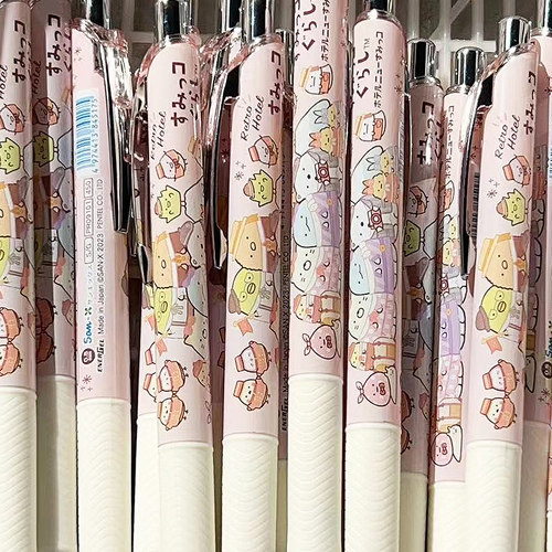 日本PENTEL派通新款角落生物限定BLN75速干黑色中性笔自动铅笔0.5
