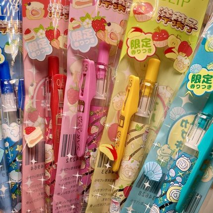 现货日本ZEBRA斑马草莓珍珠蛋糕香味限定按动黑色中性笔0.5定制款