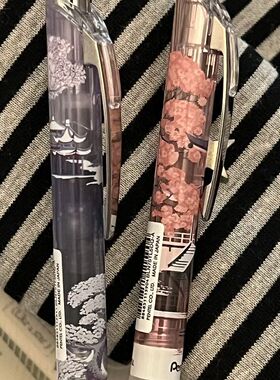 日本Pentel派通棂映东方限定ENERGE速干中性笔0.5mm黑色按动水笔