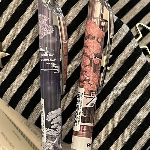 日本Pentel派通棂映东方限定ENERGE速干中性笔0.5mm黑色按动水笔