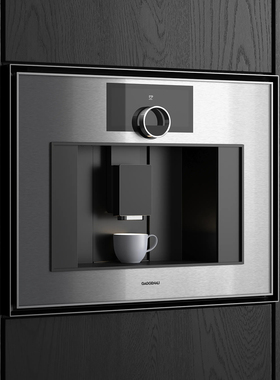 德国嘉格纳gaggenau进口expressive系列咖啡机GC451120 GC461120