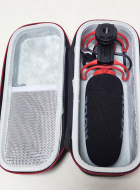 适用RODE罗德VideoMic NTG收纳盒Vlgo枪式麦克风枪型指向性话筒包