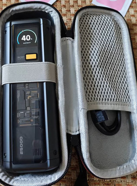 适用于小米充电宝25000/212W/140W/165w收纳包 便携保护盒