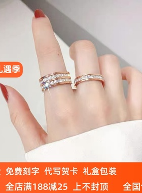 18K金满天星戒指女AU750玫瑰金