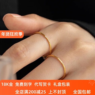 18K金碎钻细戒指女AU750玫瑰金极细叠戴素圈单钻三钻尾戒新款食指