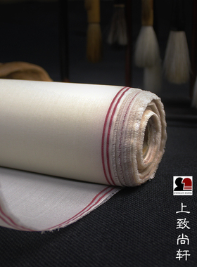 特制加厚扁丝绢工笔人物花鸟山水用纯真丝密织熟绢双丝绢文房四宝