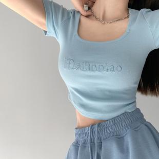 T恤露脐高腰上衣 美式 复古字母刺绣修身 打底衫 方领低胸露锁骨短袖