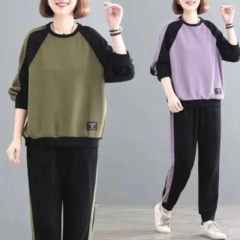个性大码女装秋冬长袖拼接卫衣套装女装宽松休闲运动服两件套潮流