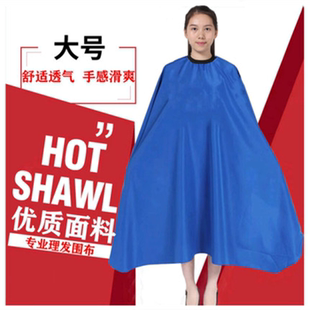 发廊专业理发围布防水不沾发美发店围布成人家用剪发烫染理发围布