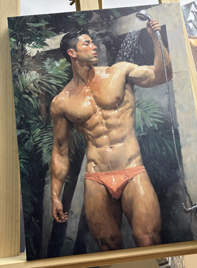 幽庭浴影肌肉男油画装饰画户外写实人体艺术挂画浴室公寓墙壁画