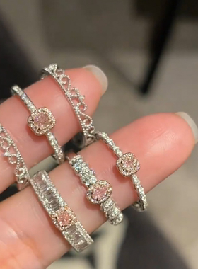 开口戒指女套装小众个性简约时尚百搭指环