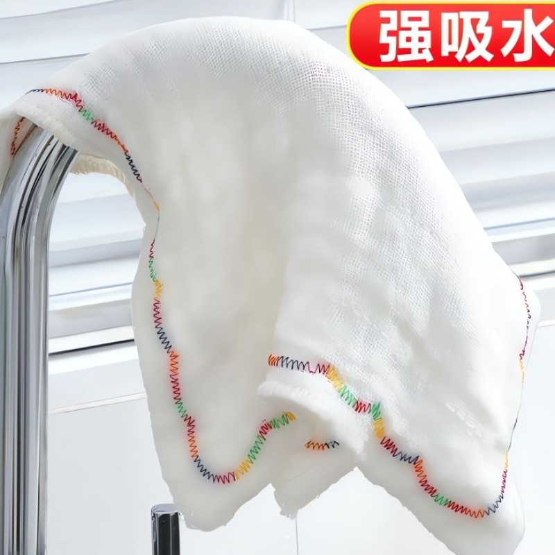 洗碗布厨房抹布吸水擦桌清洁毛巾家用去油易清洗吸油