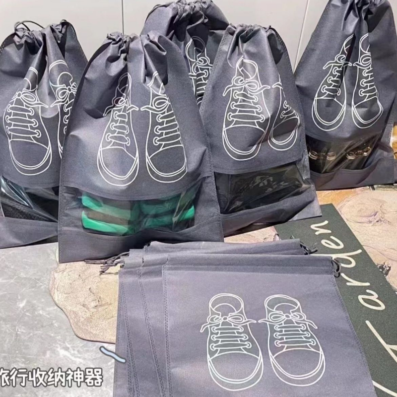 鞋包收纳无纺布袋旅行健身家用鞋子整理袋神器