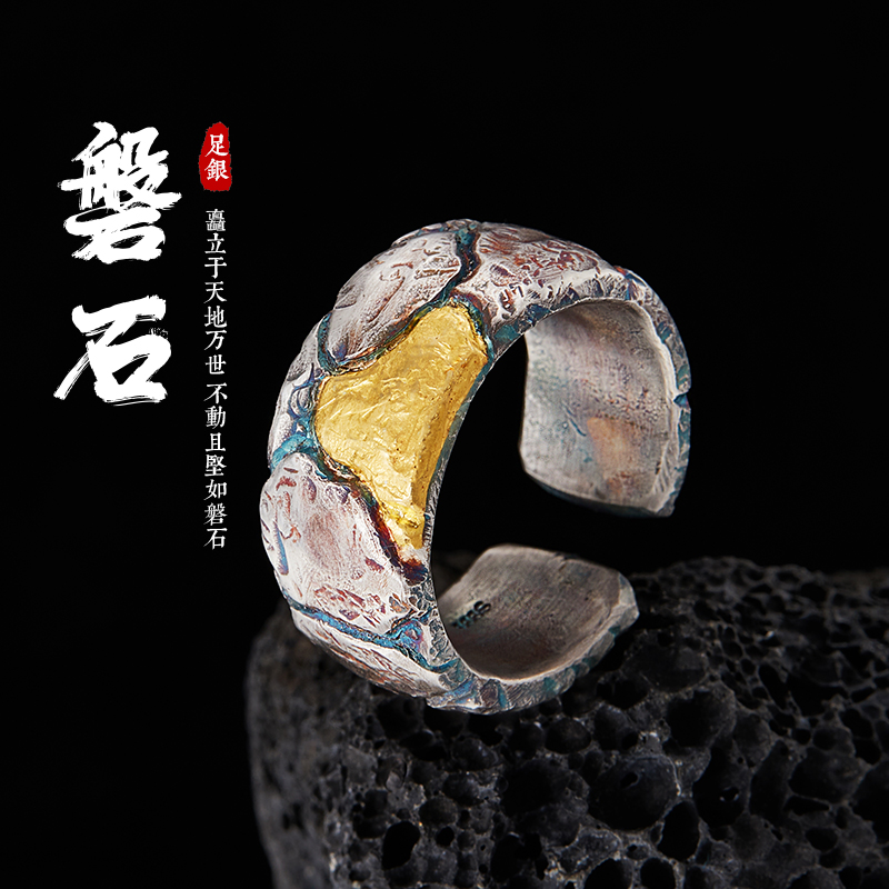 口力米大男足银复古镶金戒指刻字