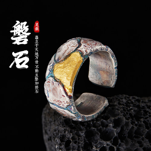 口力米大男足银复古镶金戒指刻字