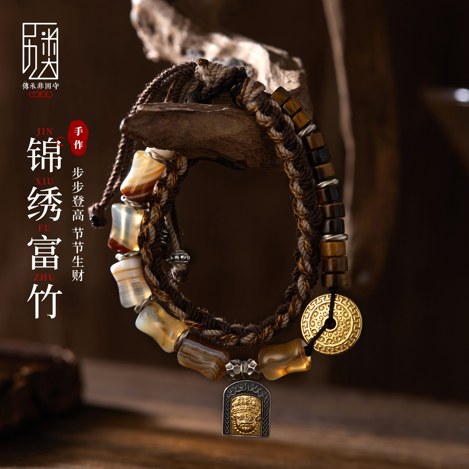 潮流精品，品质保证