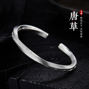 999純銀維京戰(zhàn)鐲男士 手鐲手工定制莫比烏斯環(huán)唐草紋開口手環(huán)男潮