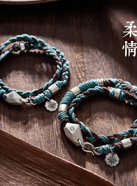 口力米大手绳手链原创设计