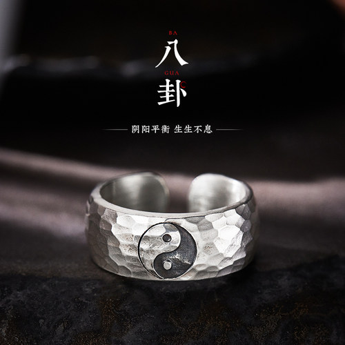 手工戒指COLIMIDA/口力米大纯银