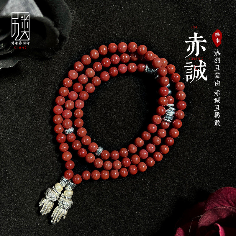 赤诚 I 南红玛瑙手串项链925银莲花佛手叠戴串珠手链原创设计饰品