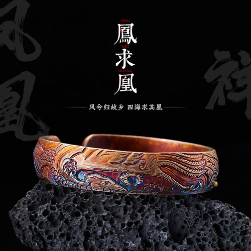 口力米大复古男士足银镶金手镯