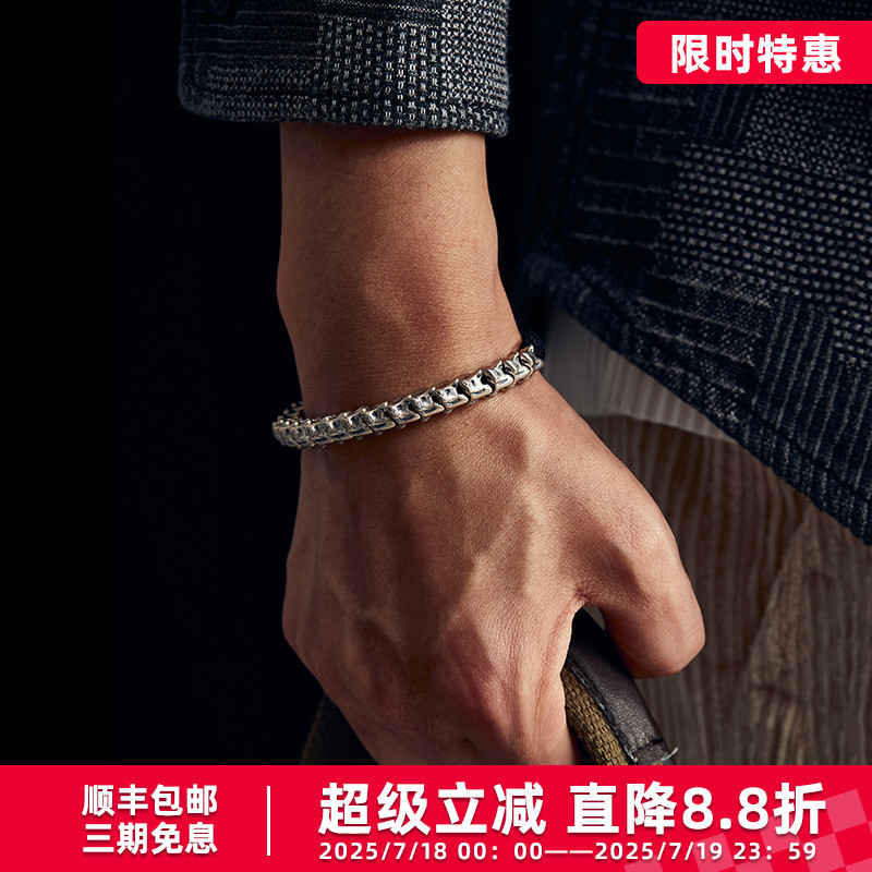 口力米大男纯银个性时尚手链