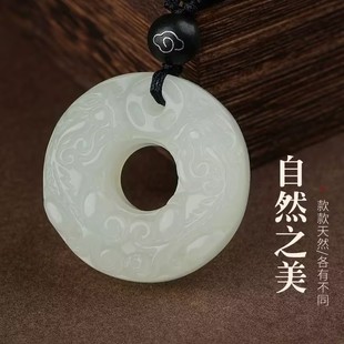 【平安顺遂】双面貔貅招财平安扣 貔貅招财平安扣古风挂件