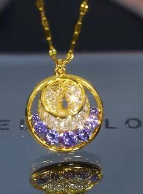 合金项链新款紫罗兰平安扣女法式气质高级轻奢紫色吊坠锁骨链L