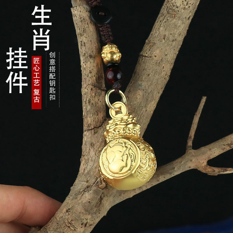 【招财进宝】新款黄铜十二生肖福袋转转 随身挂饰手把件礼物-QA