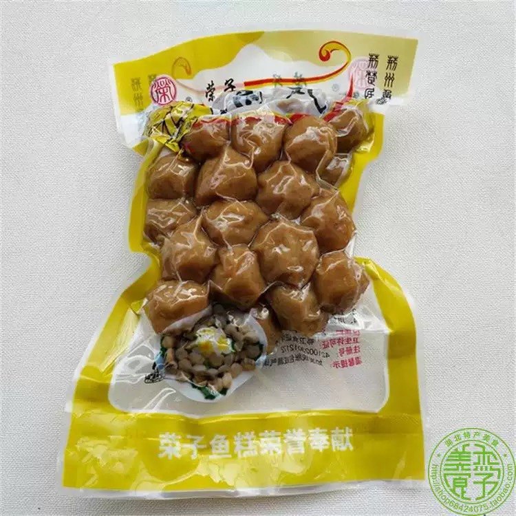 湖北特产荆州荣子鱼糕油炸鱼丸青鱼丸500g,水产肉类/新鲜蔬果/熟食,淡水鱼类,淘宝优惠券,粉丝福利购,淘宝优惠卷