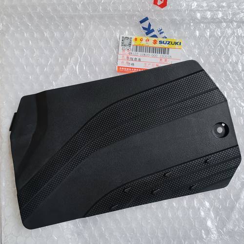 济南铃木摩托车配件踏板车UU125T-2电池盒盖电瓶盖蓄电池盒盖原装