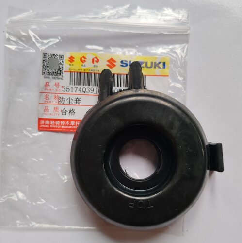 济南铃木摩托车配件UU小海豚乐至丽至极客飒大灯防尘罩防尘封胶套