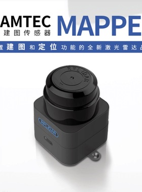思岚科技 TOF 40m SLAMTEC MAPPER M2M3 激光l雷达传感器