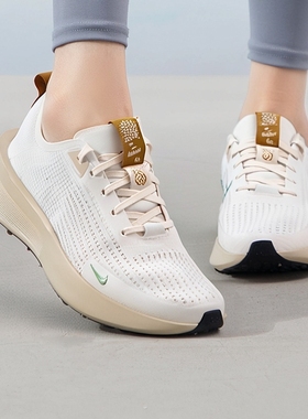 NIKE/耐克 男鞋INTERACT RUN跑步鞋厚底缓震回弹运动鞋HJ7674-030