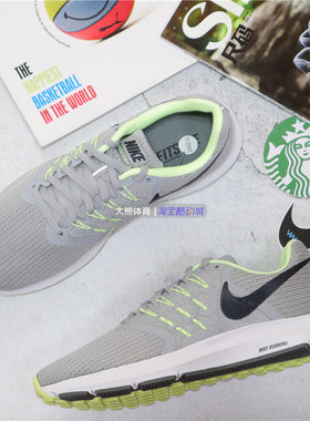 NIKE男子RunSwift休闲跑步鞋