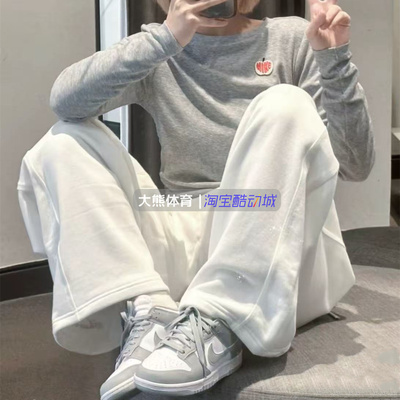 耐克DunkLow防滑耐磨低帮板鞋