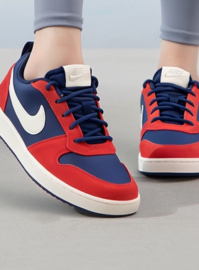 NIKE/耐克 COURT BOROUGH 男子潮流舒适透气休闲板鞋844881-401