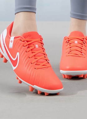 NIKE耐克LEGEND10 传奇10 中端AG 男子人造草地足球鞋DV4340-800