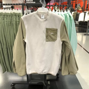 套头衫 Nike 耐克 男子加绒卫衣摇粒绒运动休闲圆领长袖 104 FD2376