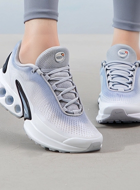 NIKE/耐克 AIR MAX DN PRM女子气垫缓震休闲运动跑步鞋HQ0013-001