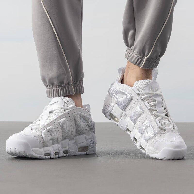 NIKE男子AIRMOREUPTEMPO