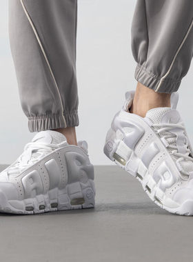 NIKE/耐克男子AIR MORE UPTEMPO运动休闲篮球鞋FZ3055-100