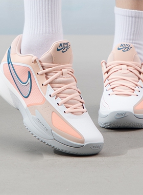 Nike/耐克男子G.T. CUT CROSS 粉色实战篮球鞋运动鞋HF0231-602