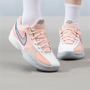 CROSS CUT 粉色实战篮球鞋 运动鞋 602 Nike HF0231 耐克男子G.T.