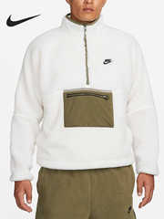 NIKE耐克男子保暖羊羔绒撞色立领半拉链运动套头衫卫衣DQ4881-133