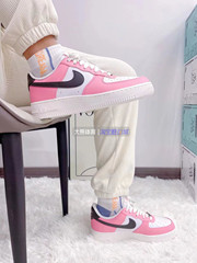 Nike Air Force 1 AF1情人节限定空军一号复古低帮板鞋FQ6850-621