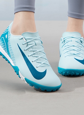 耐克Nike Mercurial Vapor 16 Academy TF 男女运动足球鞋 FQ8449